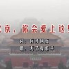 十二生肖买马最准的网站一分钟开一次