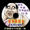 怎么删除word空白段